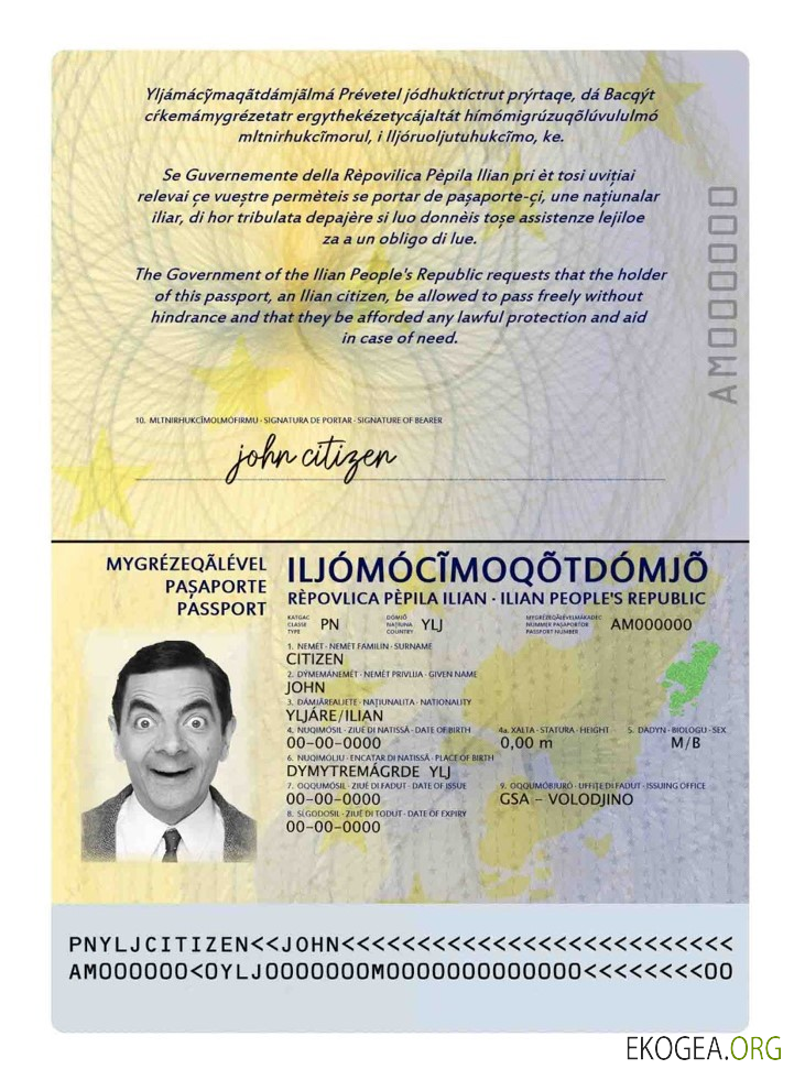 Passeport Ilia